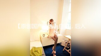 《顶级震撼超淫现场》多男女群P盛宴肏出新高度人体蜈蚣！极品身材反差淫趴女神【可爱的米亚】最新订阅，堪比岛国疯狂多人乱交 (3)