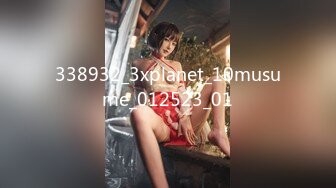 338932_3xplanet_10musume_012523_01