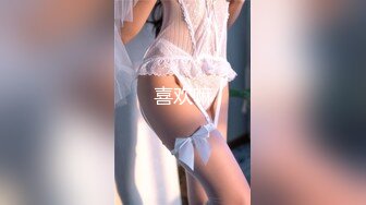 【OnlyFans】逃亡JJ爱KK，狂干群P，大型淫乱场面，两人真实夫妻，女的身材超级棒，群p的场面太过震撼 106