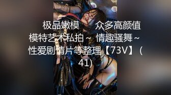 厕拍白裤子良家小少妇，阴毛漂亮，720P原版