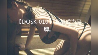  秦总会所探花，黑丝苗条美女，亲和力强很温柔，会所今夜生意好，小伙战力强一直操逼逼干爽