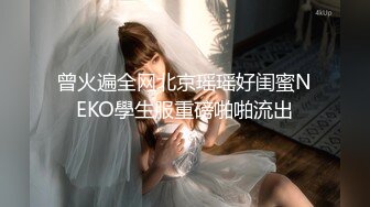 【AI画质增强】傲娇美女都当鸡了还这么多事儿，狠狠的给她上了一课！看她以后还敢不