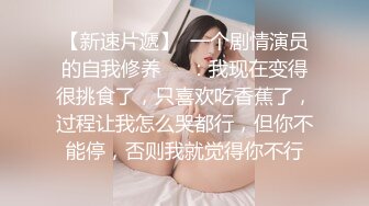 【AI明星换脸】AI- 宋轶 《黑神话：茶女》 完美换脸，极品中的极品，值得收藏！