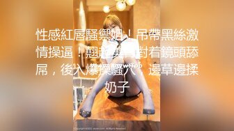 快手巨乳宝妈-菲儿妹妹- 人美乳房漂亮，喂婴儿吃奶记录母爱光辉一刻！