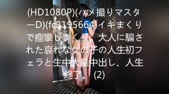 STP22065 新晋探花劲爆首场 酒店约熟悉小姐姐开房 温柔恬静 美乳翘臀 共享鱼水之欢真快乐