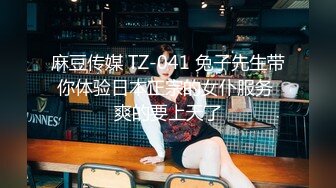 窈窕淑女君子好逑，高挑苗條的淑女型女神，老哥也太狠了，用吃奶的力氣狠操她 啪啪啪地響，妹子張大嘴巴表情扭曲