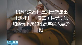 忽略我的脚丫 地板太脏了！这样做爱的感觉就是永远不知道下一步他会做什么 刺激感很强烈！