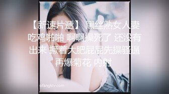 上海粗暴口舌