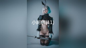 00后小女友后入式操逼逼