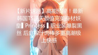 ❤️小仙女小姐姐❤️清纯女神〖樱空桃桃〗饥渴尤物人妻欲望维修！勾引上门维修工修理出水小穴！白白嫩嫩少妇叫声淫荡