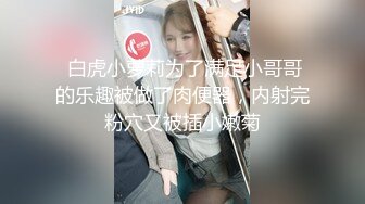 STP22408 肉肉少妇 喜欢穿上黑丝来点情趣 翘起大屁股口交舔弄 上位骑乘打桩猛操娇喘呻吟