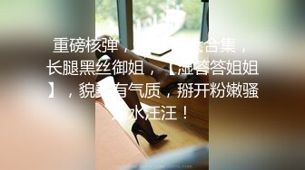 【AI换脸视频】高叶 女健身教练勾引学员[上]