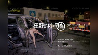 车库跟情人野战