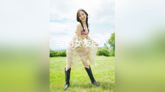 【唯美猎奇】上海第四爱情侣「MeiMei」OF调教私拍 训练男朋友成为真正的母狗奴隶【第九弹】(9v) (2)