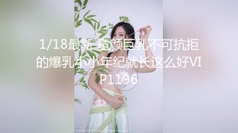 【新片速遞】 爆操极品处女小萝莉，床上干到阳台，干到高潮，谁看见谁爽！