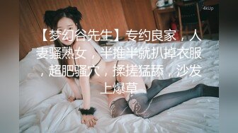 高颜值大奶妹子啪啪揉搓奶子舔弄乳交翘起屁股后入猛操