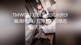 爆操女友 上帝视角无敌