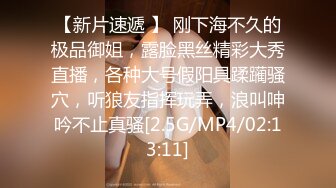 HUNTA-790 久し振りに実家に戻ってきた欲求不満過ぎてエロ過ぎる叔母たちに次々とハメられてもう限界！実家に帰ってきた叔母たちがとにかくエロすぎ！格好から…