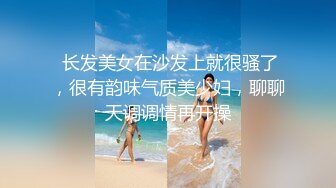 20211106_麻豆传媒x爱妃传媒_ode001_与华裔男子3p的绿帽新婚夜