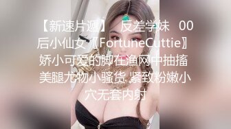 暗藏录像机真实偸拍大众澡堂子女士公共洗浴区内部养眼春色专挑年轻妹子拍皮肤奶子身材简直太嫩了2V1