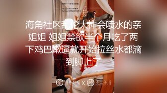 七彩女神『军阀太太』名器回归 超粉嫩名器极致妩媚妖娆 我的粉嫩只为湿润