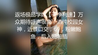 XKQP016 晨晨 绿茶女为嫁入豪门让男闺蜜爆操骚逼 星空无限传媒