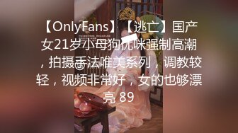 长腿蜜桃臀女神【清绾】收费大秀~顶级美腿套~黑丝高跟道具自慰 (244)