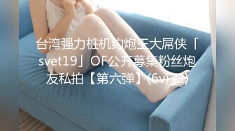 STP25541 扣扣传媒 QQCM-007 母子愉悦乱伦▌兰心洁▌裸体厨娘 开档连体黑丝 妈妈喷血诱惑 强上蜜桃臀爆肏嫩穴 VIP2209