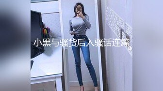 精东影业首创爱情迷你剧《密友》朋友妻可以骑 偷情哥们骚女友 大屌猛男发威 第十集