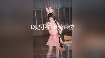 【新片速遞】 可爱风骚的小野猫少妇，黑丝露脸情趣诱惑小乳夹很是刺激，无毛白虎逼都奶骚臀，跳蛋塞逼里自慰呻吟精彩刺激