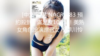 顶级爆乳女神『佳多饱』同款闺蜜『小番茄』688元VIP群2022火爆甄选 爆乳性爱女神