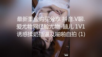 Onlyfans.极品御姐Tiffanyleiddi.合集【146V】  (131)