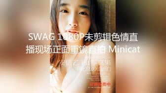 网红泄密❤️抖音68万女网红被同城榜一大哥约到KTV唱歌 勾引大哥包厢直接开干