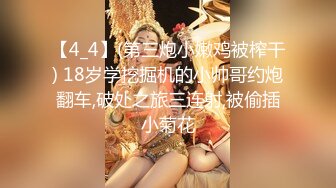 ★☆稀缺资源☆★大神江湖之不良人偷拍美女裙底风光神级运气 抄底穿着睡衣的妹子居然 没穿内裤