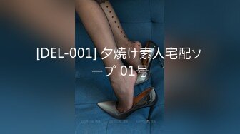 9/10最新 上司你JB上全是我的口红等会记得洗干净再回家VIP1196