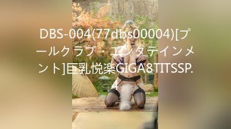 (HD1080P)(ネオペイ)(fc4185451)され野外猥褻に興奮を覚える新卒オフィスレディ・・・絶頂を幾度も繰り返し変態男に嵌められ快楽堕ち！！