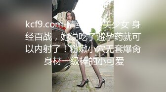 酒店性感情趣内衣主题房偷拍胖经理与口活不错的卖淫骚妇六九互舔观音坐莲各种AV姿势做爱