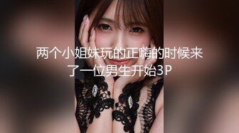   欲求不满美少女淫的一首好诗12.12超卡哇伊小淫娃激战男友一炮不满足 裹硬骑上去接着操  第一炮