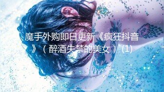 重磅订阅！推特顶级女奴调教摄影大神【边缘人】作品私拍视图完整版，5位颜值身材爆表的女模接受淫荡调教2290肆雨 (1)