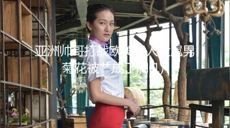 【国产AV首发醉美3P淫乱】红斯灯影像新作RS-015《绿帽奴面前爽操巨乳妹》阳台露出公用骚货女友