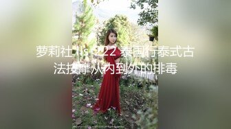 猛男网约马尾辫良家小少妇和好友一起3P，前面插嘴后面扣穴