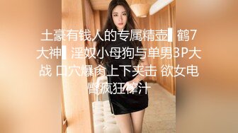 STP23238 极品颜值清纯系美女为赚钱下海  和好友激情啪啪大秀 舔弄吸吮大屌  扶腰后入撞击猛操  可惜没草几下就射了