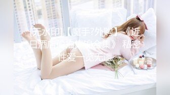 国产麻豆AV MD MD0100 春节限定系列 节目篇 六人行公寓 EP2 女神新春团圆饭