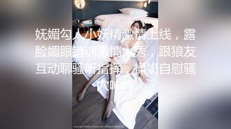 【乘务员妹妹】G奶学妹天然美乳~黑牛狂震~强震骚逼~爽到出白浆【87V】 (39)