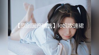 【新片速遞】 骚货女友刚睡醒❤️就迫不及待的开始舔~吃得津津有味❤️嗯嗯啊啊~叫声淫荡~搞得我浑身发热~想不操她一炮都不行啦！