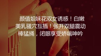 9总全国探花第二场白裙肉肉萌妹，脱掉舔奶调情再到床上猛操呻吟娇喘诱人