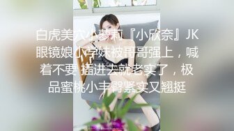 极品美少妇欠了巨债无力偿还被债主约到酒店用肉体来偿还 (2)