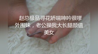 18岁小可爱抬头看着你，你忍心操她么（下面看她的联系方式和完整版）