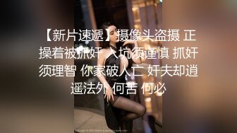  性感御姐范黑丝美少妇，韵味十足吗扣穴自慰，交吃鸡无套打桩