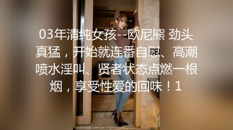 《新鲜出炉》白天女神夜晚母狗！推特优质反差婊UP主【7mtY】不雅自拍~椅子胶带捆绑羞耻大开M腿